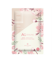 COCOCHI AG Sakura Facial Essence Mask With Care Cream 5 Sheets