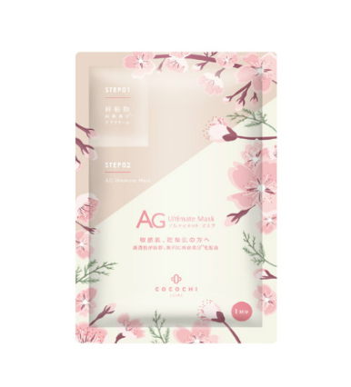 COCOCHI AG Sakura Facial Essence Mask with Care Cream ¨C 5 Sheets