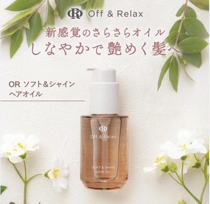OFF&RELAX Spa Hair Oil Soft & Shine Jasmine & Tuberose, 50Ml
