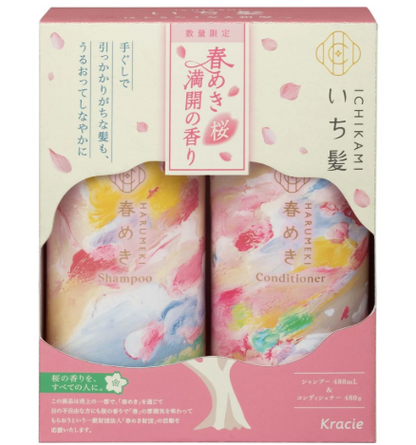 Ichikami Spring Blossom Shampoo & Conditioner Set 480Ml + 480G