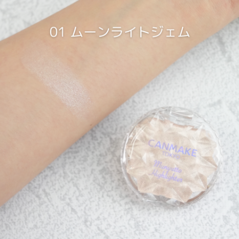 CANMAKE Munyutto Highlighter 01 Moonlight Gem 3.8G