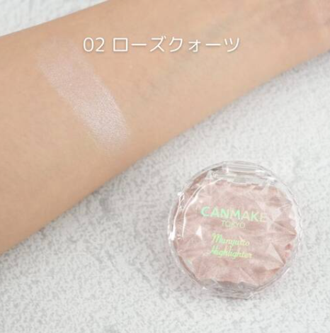 CANMAKE Munyutto Highlighter 02 Rose Quartz 3.8G