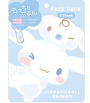 CRUX Sanrio Cinnamoroll Face Mask 1pc