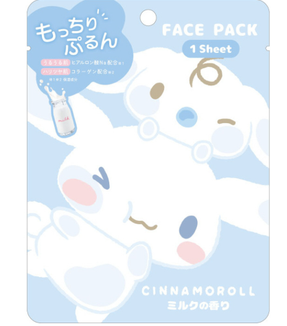 CRUX Sanrio Cinnamoroll Face Mask 1pc