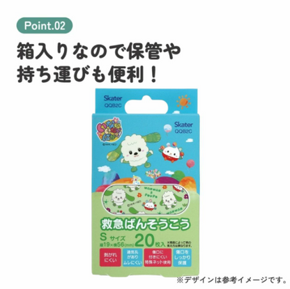 Skater Character Adhesive Bandages Inai Inai Baa!, S Size 20 Sheets