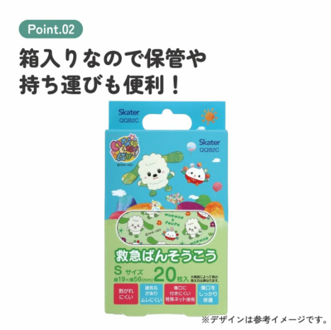 SKATER Character Adhesive Bandages Inai Inai Baa! S Size 20 Sheet
