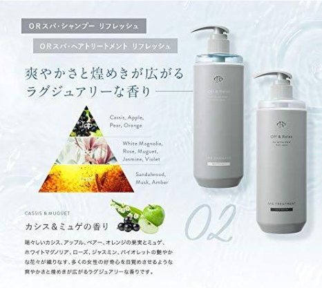 Off&Relax Spa Shampoo Refresh – 460ml
