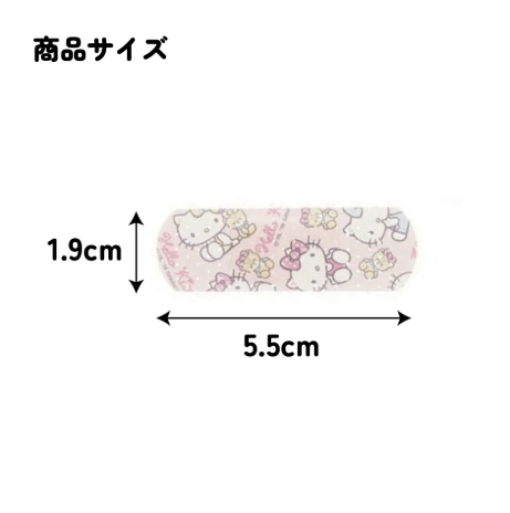 Skater Hello Kitty Pastel Colorful Adhesive Bandages S Size 20 Sheets