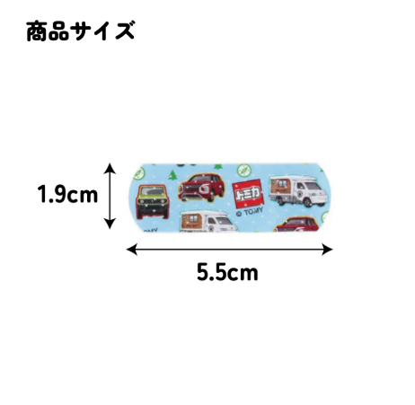 Skater Tomica 24 Adhesive Bandages S Size 20 Sheets