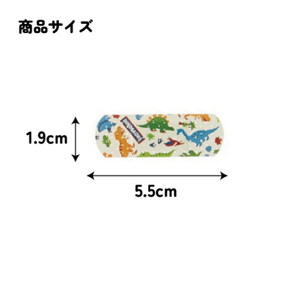 Skater Dinosaur Adhesive Bandages S Size 20 Sheets
