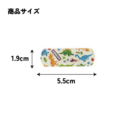 Skater Dinosaur Adhesive Bandages S Size 20 Sheets