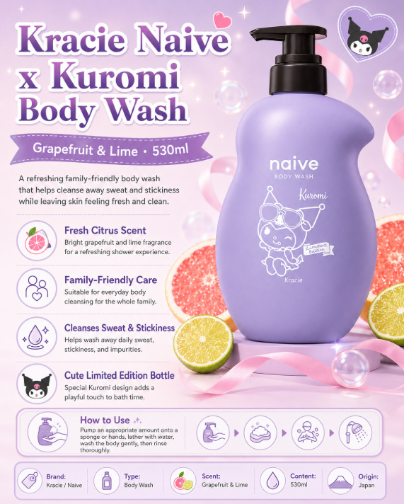 Kracie Naive Sanrio Kuromi Body Wash Grapefruit & Lime Scent 530ML
