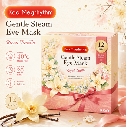 Kao MegRhythm Steam Hot Eye Mask Royal Vanilla Scent 12 Sheets