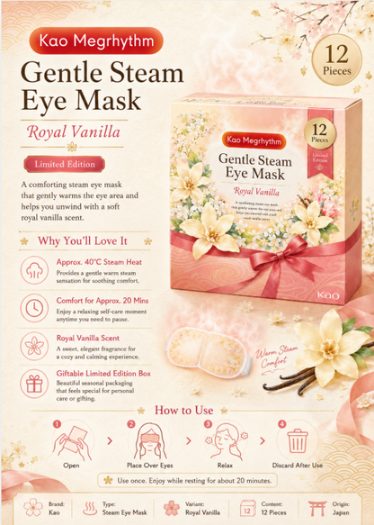 Kao MegRhythm Steam Hot Eye Mask Royal Vanilla Scent 12 Sheets
