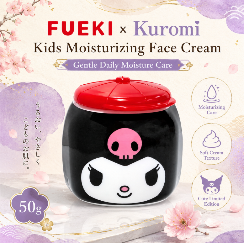 Fueki-kun x Sanrio Kuromi Moisturizing Cream 50g