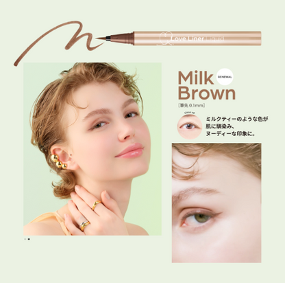 Love Liner Liquid Eyeliner R4 Milk Brown 0.55ML