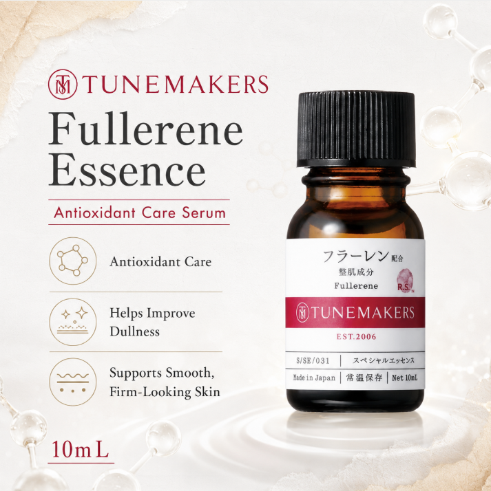 TUNEMAKERS Fullerene Essence 10ML