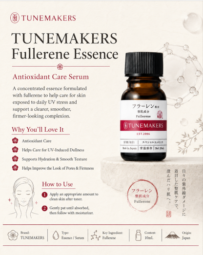 TUNEMAKERS Fullerene Essence 10ML