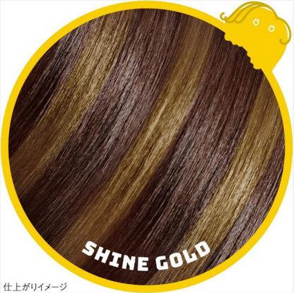 Kao Liese 1DAY Hair Monster Temporary Hair Colour Shine Gold 20Ml