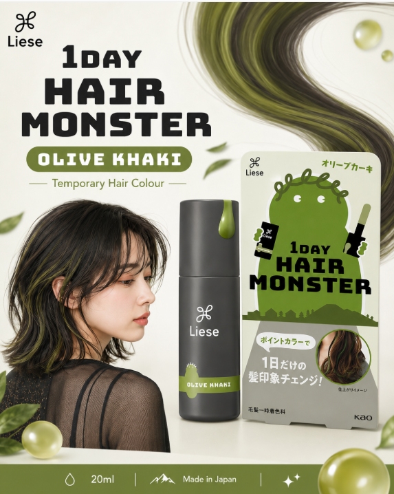 Kao Liese 1DAY Hair Monster Temporary Hair Colour Olive Khaki 20Ml