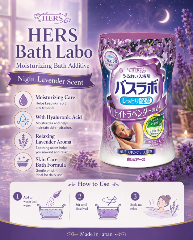 Hakugen Earth HERS Bath Lab Medicated Bath Powder Night Lavender Scent 540G