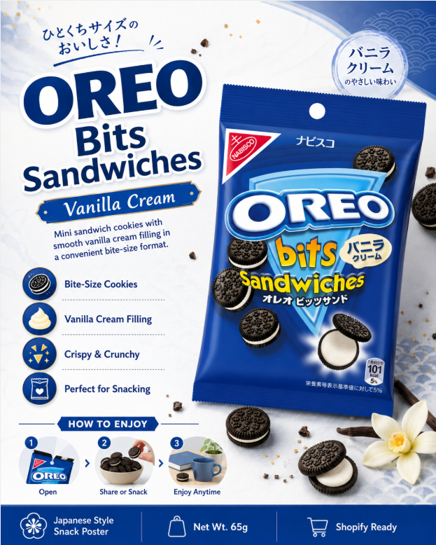 OREO Bits Sandwich Vanilla 65g