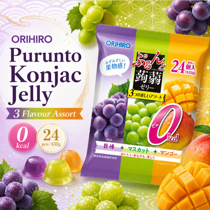 ORIHIRO Purunto Konjac Jelly Pouch Zero Calorie Assortment Kyoho Grape, Muscat & Mango 432G / 24 Pieces
