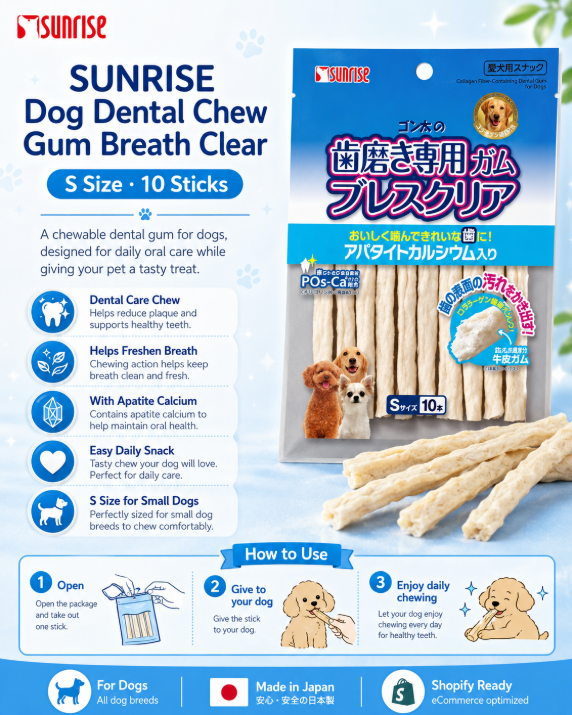 DoggyMan Tummy-Friendly Mini Wan Wan Biscuits Rich Milk Flavour 180G