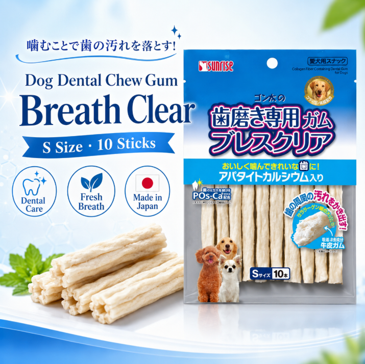 DoggyMan Tummy-Friendly Mini Wan Wan Biscuits Rich Milk Flavour 180G