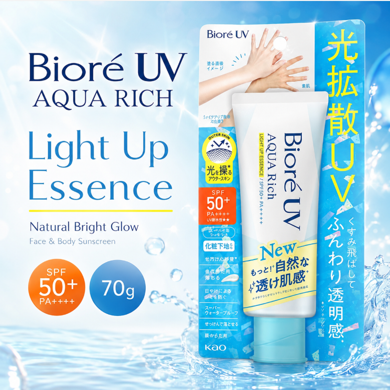 Kao Biore UV Aqua Rich Light Up Essence SPF50+ 70G