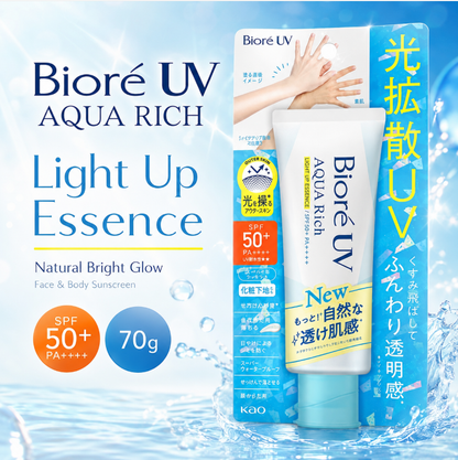 Kao Biore UV Aqua Rich Light Up Essence SPF50+ 70G