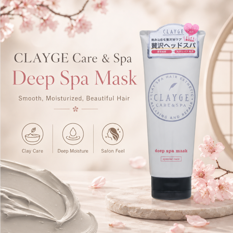 CLAYGE Cleansing Balm Clear Apple & Jasmine Scent