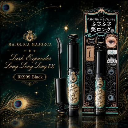 Shiseido Majolica Majorca Lash Expander Long Long Long EX Mascara BK999 Black 6G