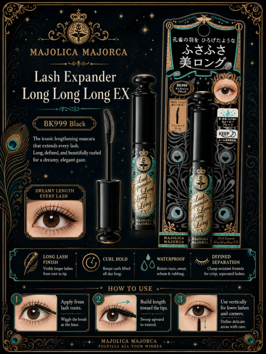 Shiseido Majolica Majorca Lash Expander Long Long Long EX Mascara BK999 Black 6G