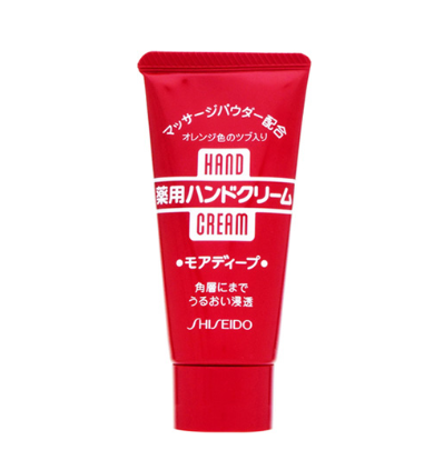 Shiseido Medicated Hand Cream More Deep Tube 30G