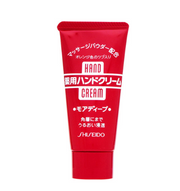 🎁 Shiseido Medicated Hand Cream More Deep Tube 30G (100% off)