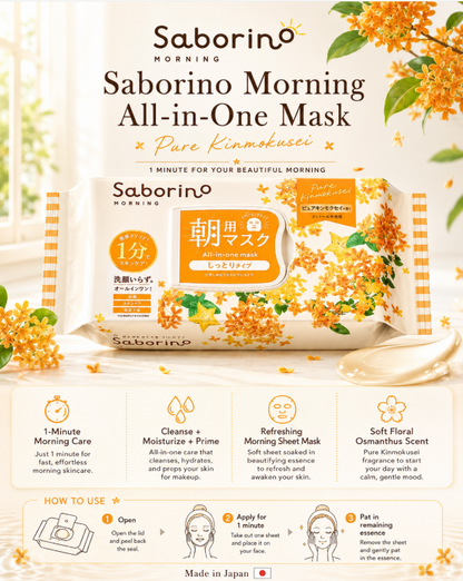 Saborino Morning Facial Sheet Mask N Pure Kinmokusei Osmanthus Scent 30 Sheets