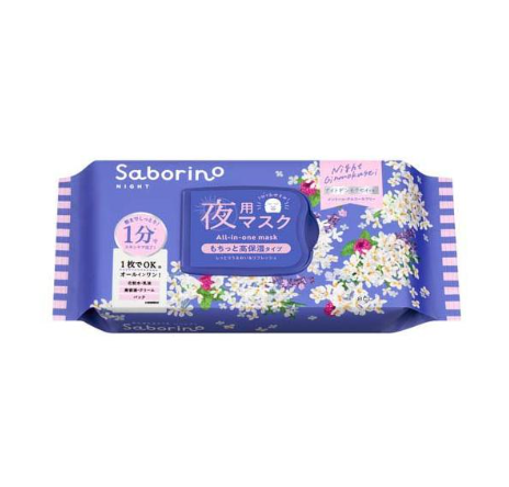 Saborino Good Night Sheet Mask Limited Ginmokusei Silver Osmanthus Scent 30 Sheets