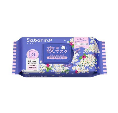 Saborino Good Night Sheet Mask Limited Ginmokusei Silver Osmanthus Scent 30 Sheets