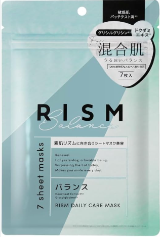 RISM Daily Care Mask 7 Sheets