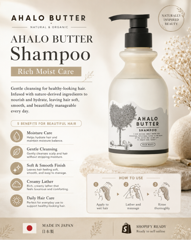 Ahalo Butter Rich Moist Shampoo Blossom Bouquet Scent 500Ml