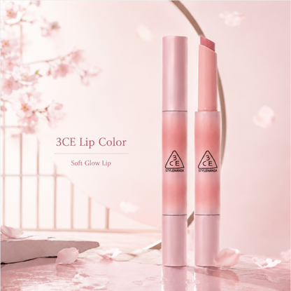3CE Shine Reflector Lip Balm Opal Shower 1.7G