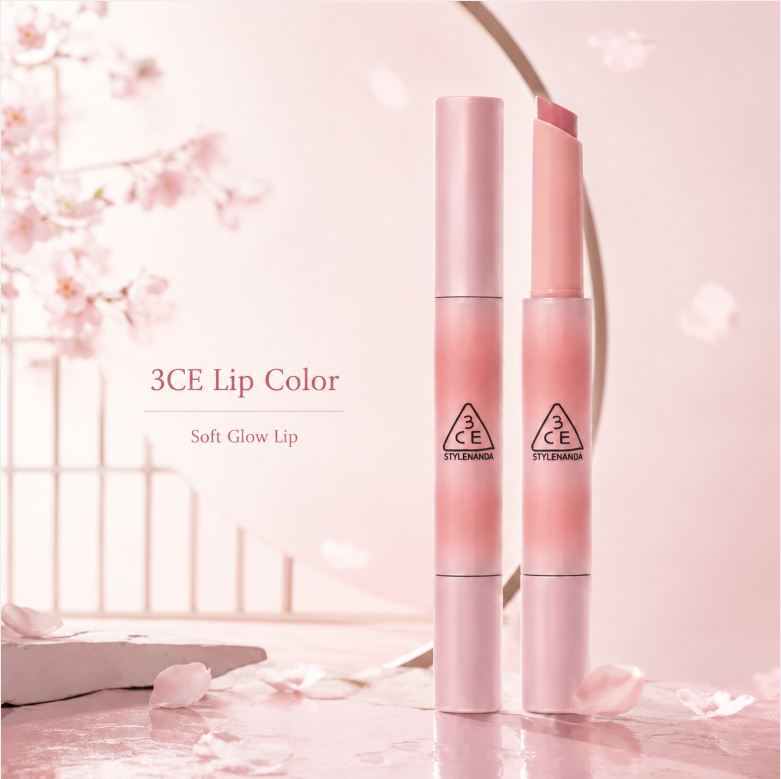3CE Shine Reflector Lip Balm Opal Shower 1.7G