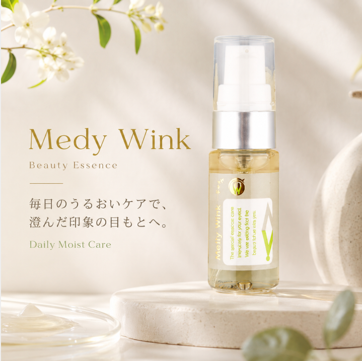 Melty Wink Double Eyelid Eye Essence 17Ml