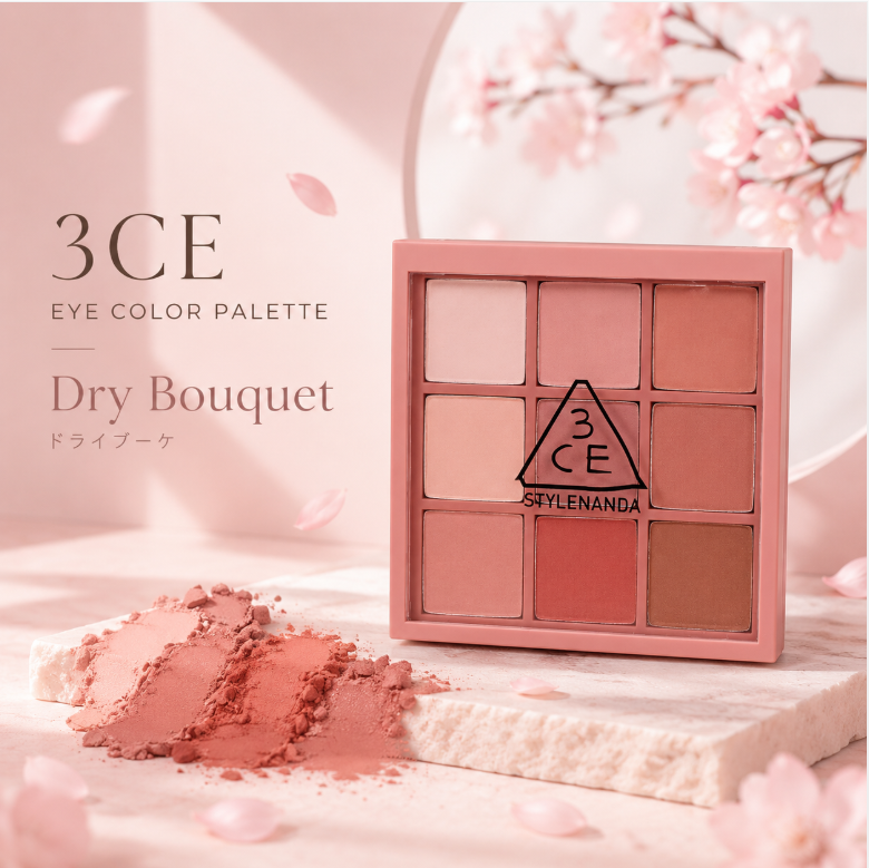 3CE Multi Eye Color Palette Dry Bouquet 8.6G