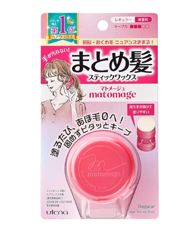 Utena Matomage Hair Styling Stick Regular – 13G