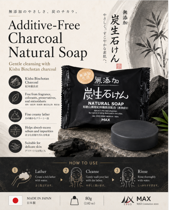 Mutekaseikatsu Additive-Free Charcoal Natural Soap 80G