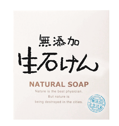 Mutekaseikatsu Additive-Free Fresh Natural Soap 80G