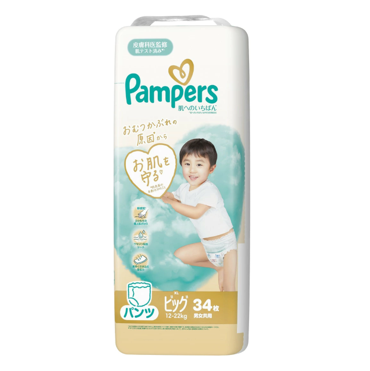 PAMPERS Premium Care Pull-Up Pants XL 34 Count (12-22KG)