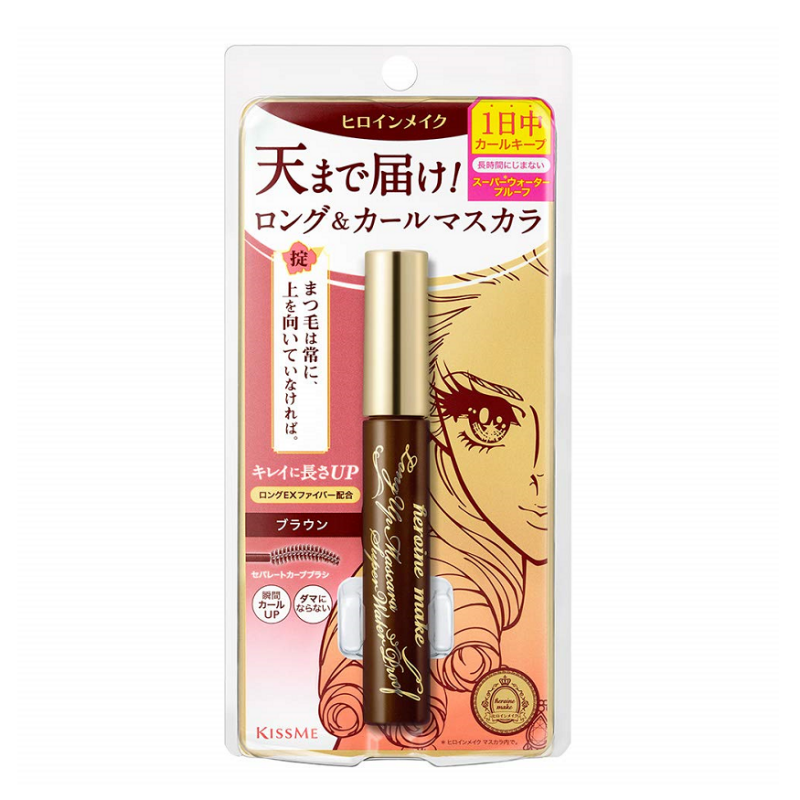 KISSME Heroine Make Mascara Series
